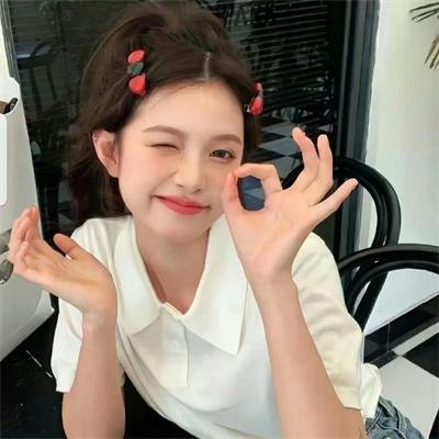 淑女与髯