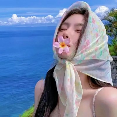 我为爱做过的傻事